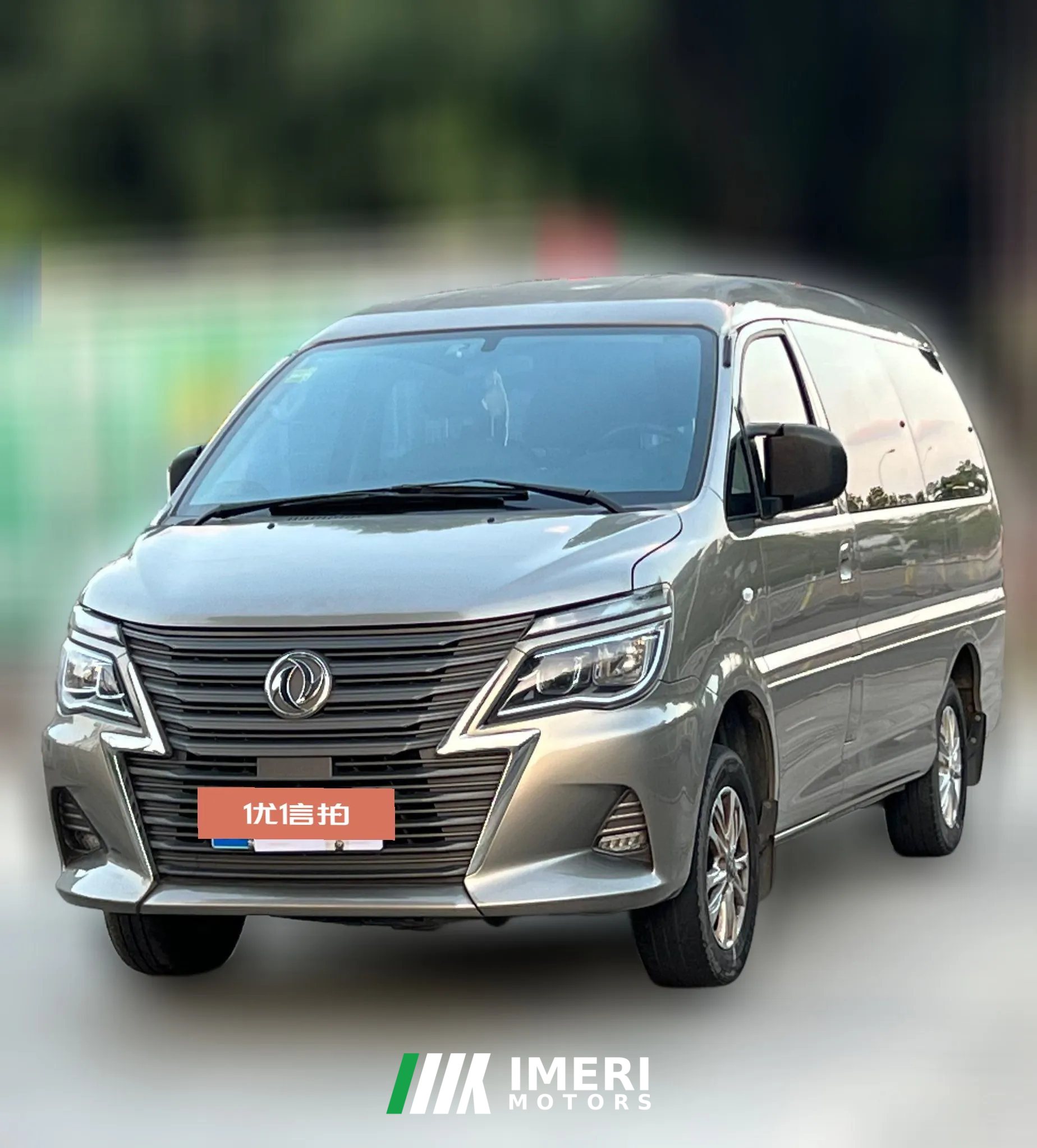 2021 Dongfeng Fengxing Lingzhi 2020 2.0 MT M5LLuxury 7Seat