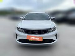 2021 Geely Auto Emgrand GL 2021 UP 1.4T CVT Leader #2