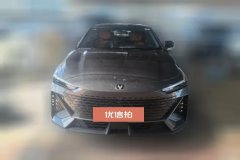 2023 Chang'an UNI-V iDD 2023 smart electronicsiDD 1.5T AT 113Km Intellectual interest（fastEdition） #2
