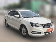 2017 Geely Auto Emgrand Sedan 2017 1.5L AT Million Edition Luxury #3
