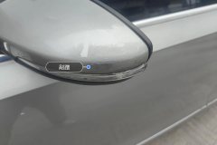 Left Exterior Mirror