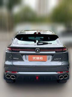 2021 Chang'an UNI-K 2021 2.0T AT excellence #7