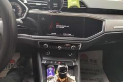 2023 Audi Q3 Sportback 2023 2.0T AT 40 TFSI Fashion #13