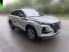 2022 Chang'an CS75 2021 1.5T AT 280T Glory Million Edition Luxury #3