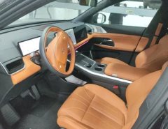 2025 XPeng G9 2026 725 Max #4