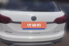 2021 Volkswagen Tayron 2020 1.4T AT 280TSILuxurySmart ConnectFWD #4