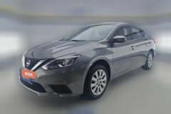 2020 Nissan Sylphy 2019 1.6 AT ClassicXEComfort #1