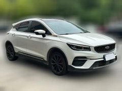 2022 Geely Auto Emgrand S 2021 1.4T AT CVTPremium #3