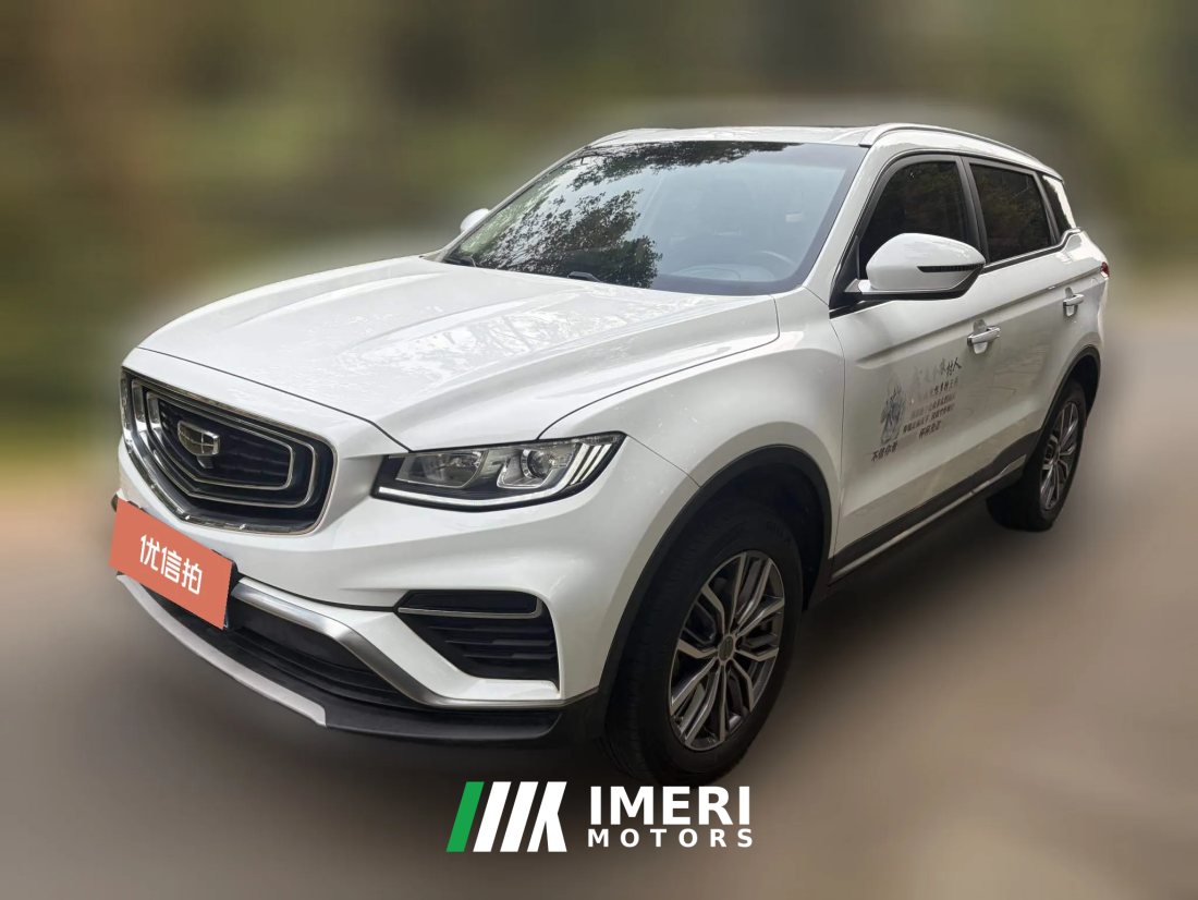 2021 Geely Auto Boyue 2020 1.8T AT SmartPRO