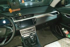 2021 Geely Auto Emgrand Sedan 2020 1.5 MT upEdition #13