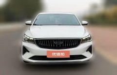 2023 Geely Auto Emgrand Sedan 2022 No.4generation 1.5L CVTPremium #2