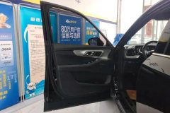 2022 GAC Trumpchi Trumpchi GS8 2022 PilotSeries 2.0TGDI AT 2WDLuxurySmart Connect（6Seat） #7