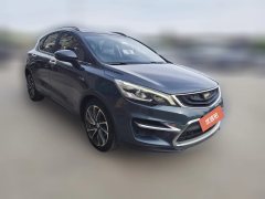 2017 Geely Auto Emgrand GS 2016 1.3T AT SportZhenshang #3