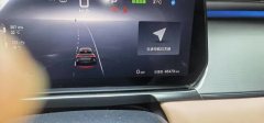 2024 BYD Song L EV 2024 550km excellence #10