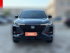 2020 Chang'an CS75 Plus 2020 2.0T AT Pilot #2