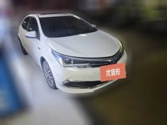 2022 Toyota Corolla Twin Engine E+ 2019 1.8 AT Leading HEV #2
