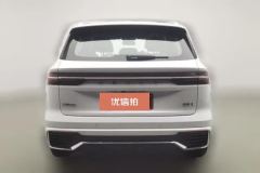2024 Geely Auto Xingyue L 2024 2.0TD AT High power 2WDClouds riseEdition #4