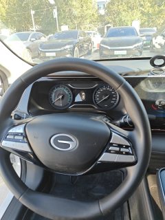 2023 Aion S 2023 Charming580 LFP #11