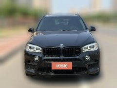 2015 BMW X5(Imported)(Imported) 2014 3.0T AT 35iLeading (Imported) #2