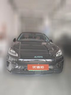 2025 Aion RT 2025 520ZhihaoEdition #2