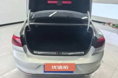 2021 Volkswagen Magotan 2021 2.0T AT 330TSI DSG 30Anniversary #4