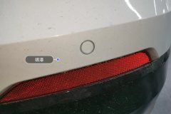 Rear Bumper