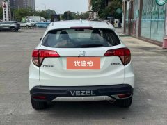 2016 Honda Vezel 2016 1.8 AT PioneerFWD #9