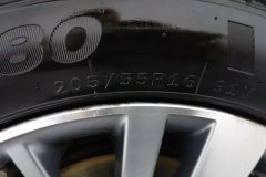 2018 Geely Auto Emgrand Sedan 2018 1.5 MT upConnected #9