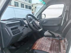 2023 Yuan Cheng Auto Yuan Cheng Xingxiang V 2023 V6E Ningde era 41.86kwhSuper Value #4