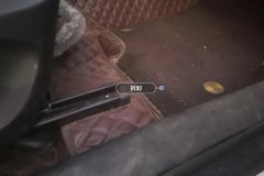Passenger Seat Rail