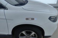Right Front Fender