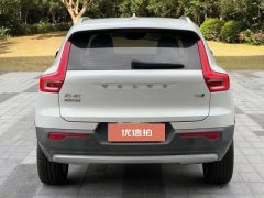 2021 Volvo XC40 2021 2.0T AT T4Smart VisionLuxury 4WD #8