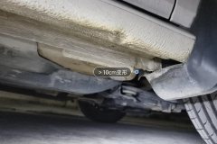 Right Rocker Panel