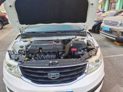 2015 Geely Auto Vision 2014 1.5 MT Premium #14