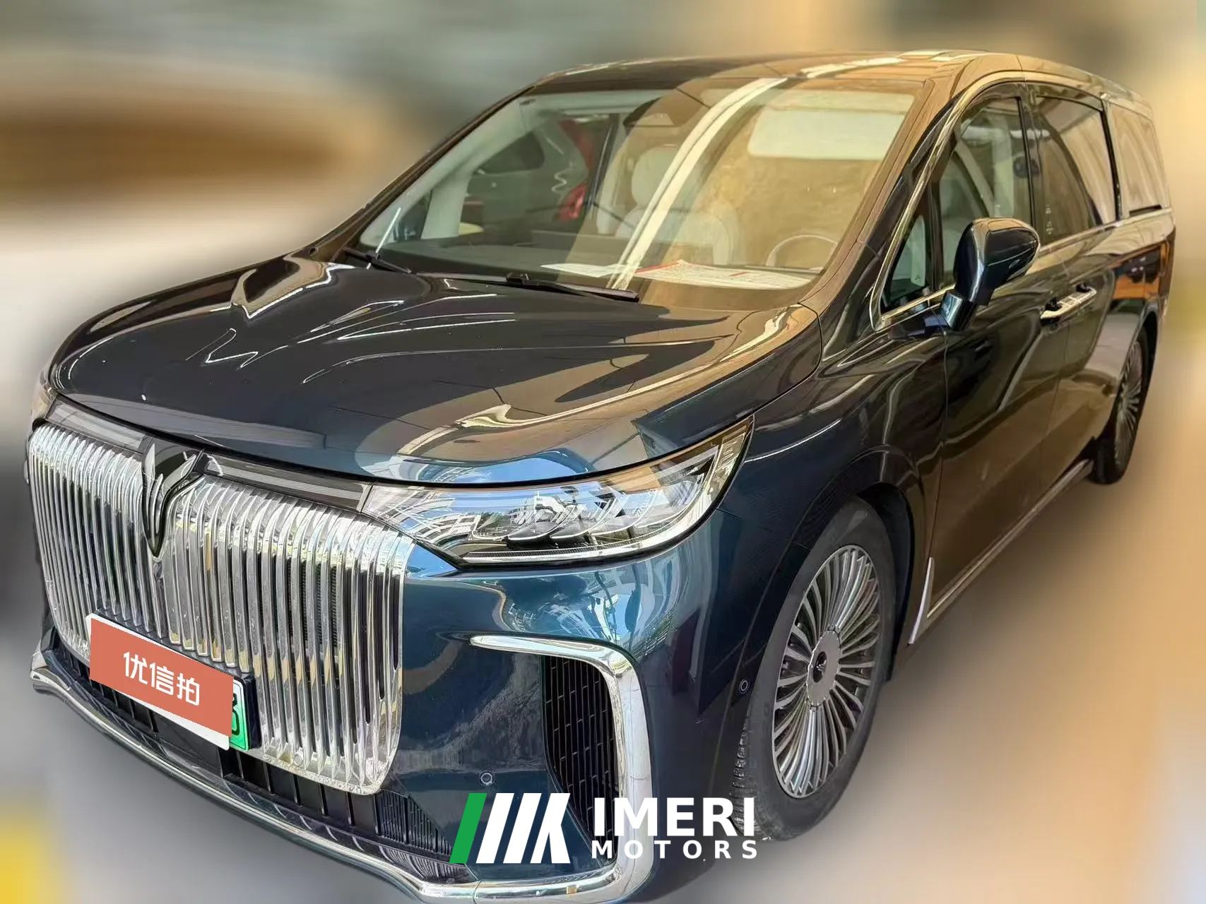 2025 Voyah Dreamer 2025 1.5T AT PHEV 4WDFlagshipKunpengEdition