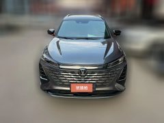 2025 Chang'an CS75 2024 Pleasure 1.5T AT DCTPremium #2