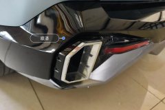 Rear Bumper