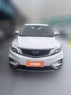 2021 Geely Auto Boyue 2021 1.8TD DCT Million Edition FWD Luxury #2