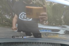 Right Front Fender