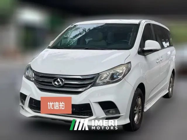 2018 Maxus G10 2018 1.9T MT PLUSElite Diesel