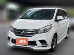 2018 Maxus G10 2018 1.9T MT PLUSElite Diesel #1