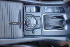Gear Control Panel