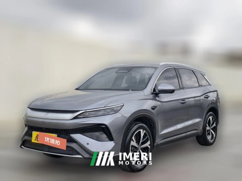 2026 BYD Song Pro New Energy 2026 DM-i 220KMSurpass