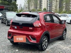 2017 Geely Auto Vision X1 2017 1.3 AT pleasureEdition #8