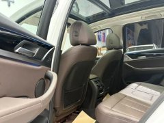 2021 BMW iX3 2021 Leading #5