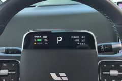 2025 Li Auto Li Auto L6 2025 Max SmartHuanNewEdition #14