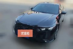 2023 Honda Accord New Energy 2023 2.0L AT e:PHEV Premium #1