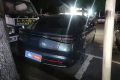2024 BYD Seal 2023 DM-i 1.5T AT 121km Honor #3