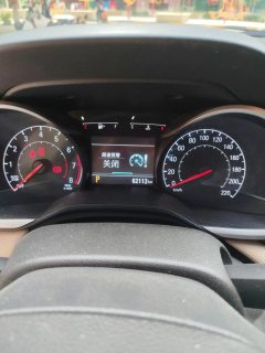 2023 Chevrolet Monza 2021 1.5 AT 320 JoySunroofEdition #11