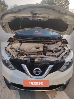 2018 Nissan Qashqai 2017 2.0L AT CVTSmart China V #15